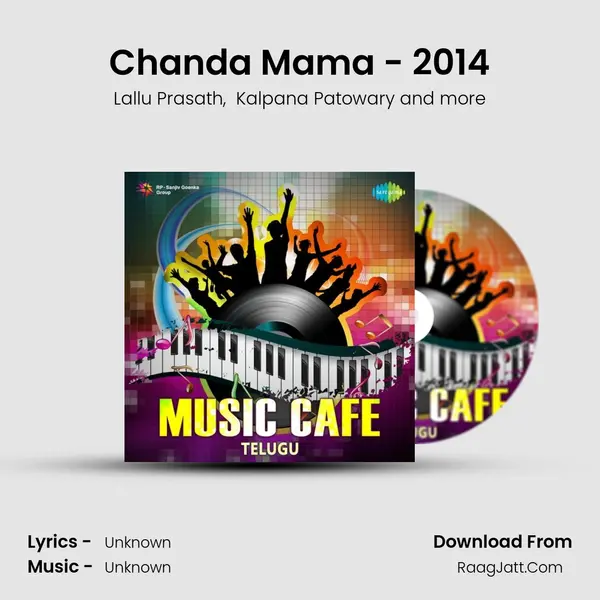 Chanda Mama - 2014 Cover