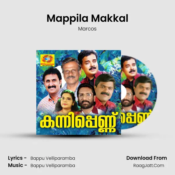 Mappila Makkal MP3 Song by Marcos Cover