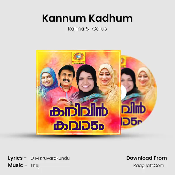 Kannum Kadhum MP3 Song by Rahna Cover