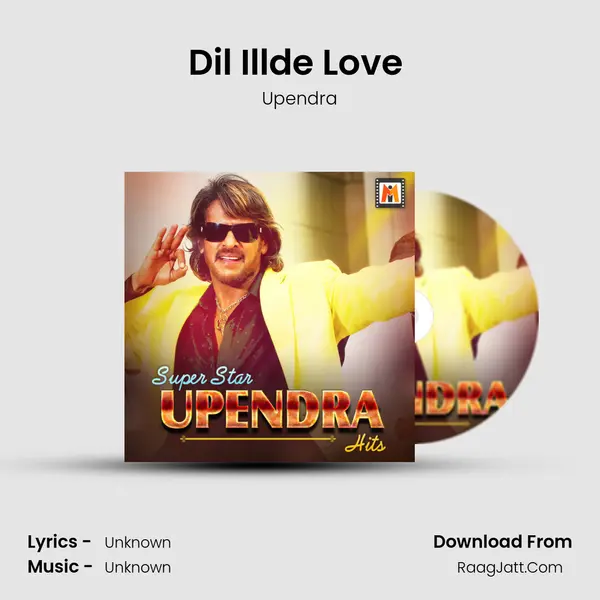 Dil Illde Love (From "H2O") Cover