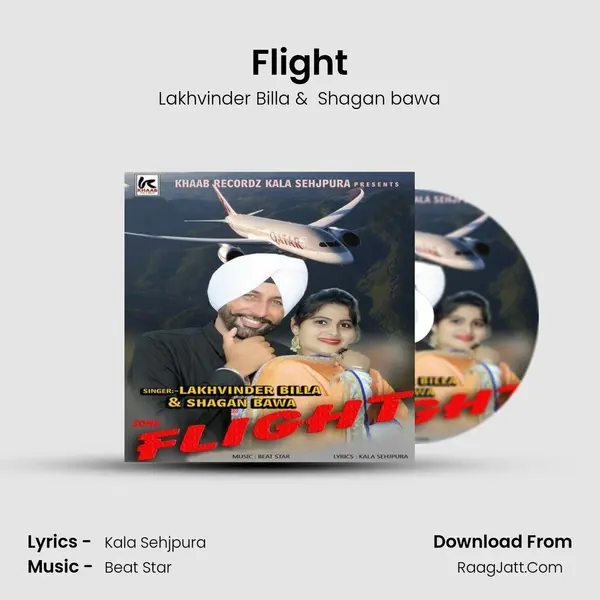 Flight - Lakhvinder Billa