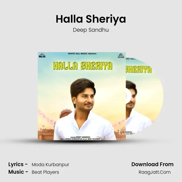 Halla Sheriya MP3 Song by Deep Sandhu Cover