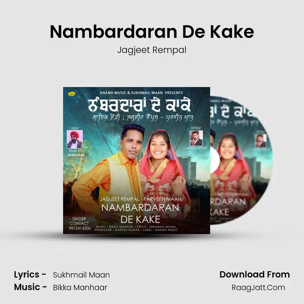 Nambardaran De Kake - Jagjeet Rempal