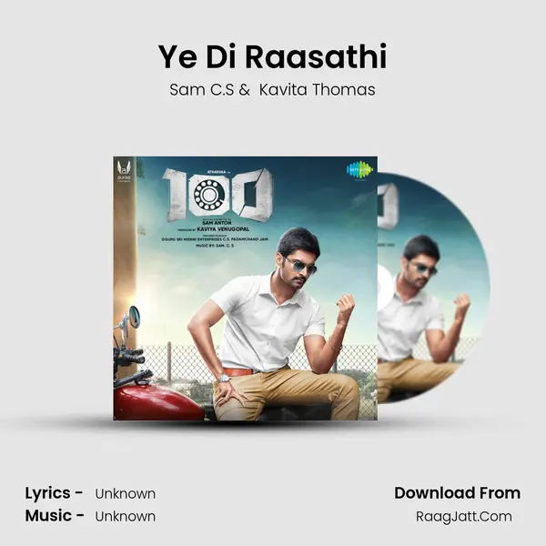 Ye Di Raasathi MP3 Song by Sam C.S Cover