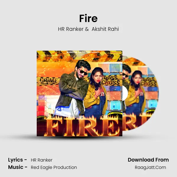 Fire - HR Ranker