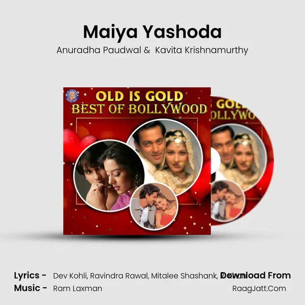 Maiya Yashoda Cover