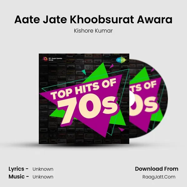 Aate Jate Khoobsurat Awara Cover