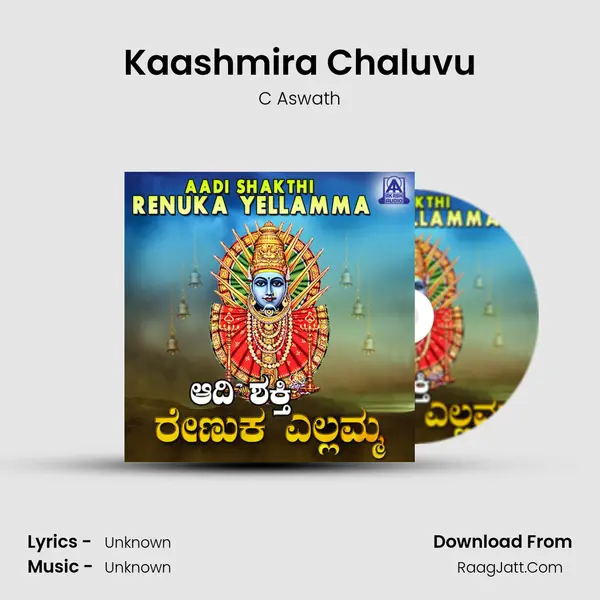Kaashmira Chaluvu MP3 Song by C Aswath Cover