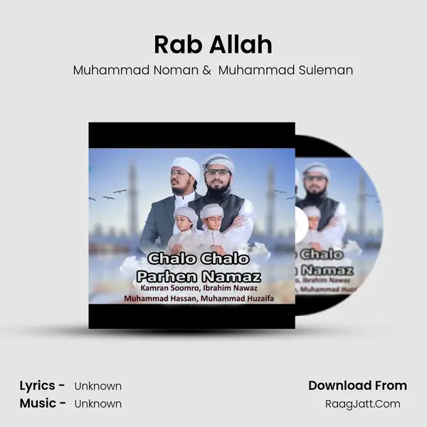 Rab Allah mp3 song