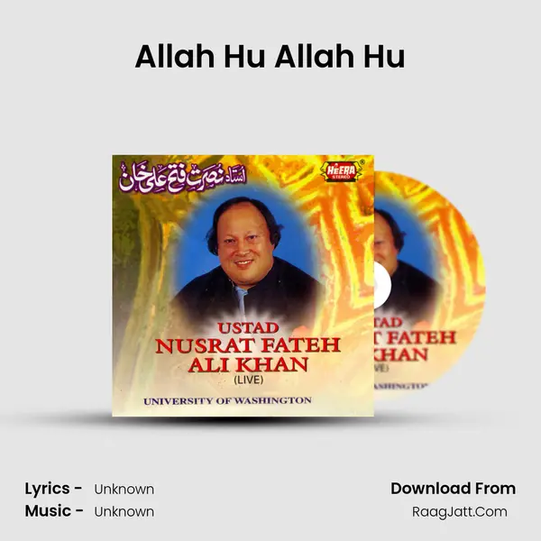Allah Hu Allah Hu MP3 Song by  Cover