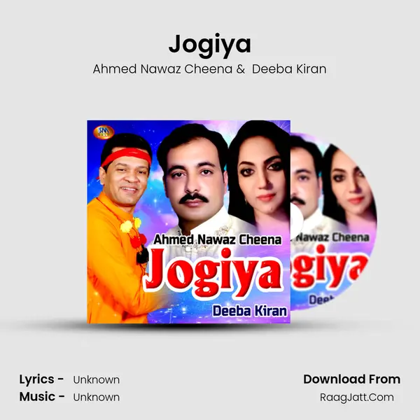 Jogiya MP3 Song by Ahmed Nawaz Cheena Cover