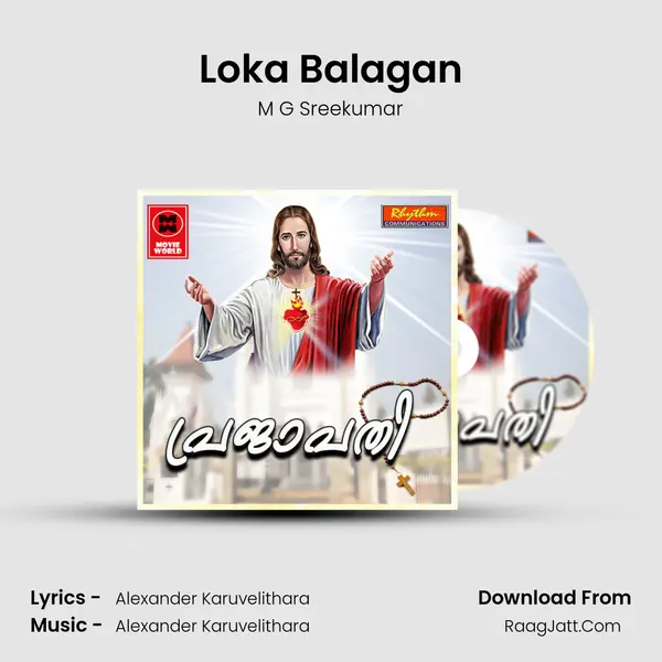 Loka Balagan MP3 Song by M G Sreekumar Cover