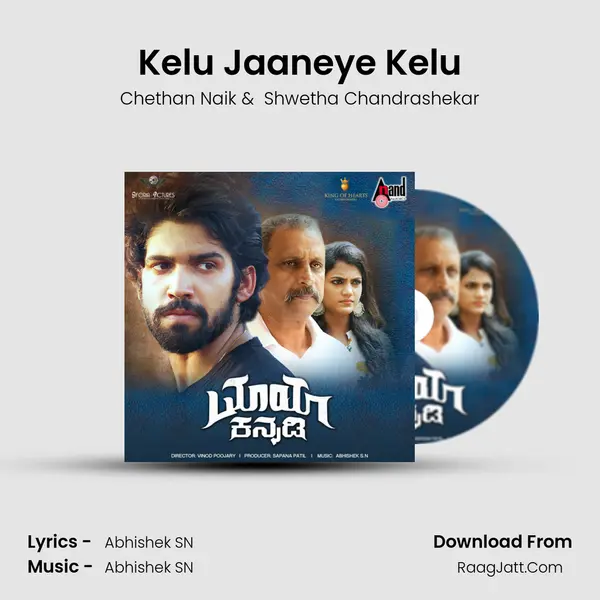 Kelu Jaaneye Kelu MP3 Song by Chethan Naik Cover