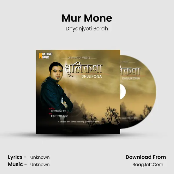 Mur Mone MP3 Song by Dhyanjyoti Borah Cover