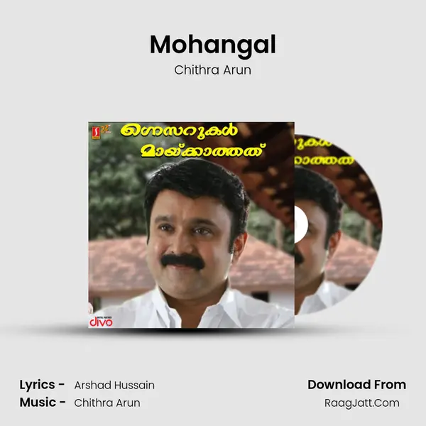 Mohangal MP3 Song by Chithra Arun Cover