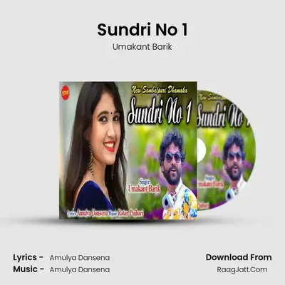 Sundri No 1 - Umakant Barik