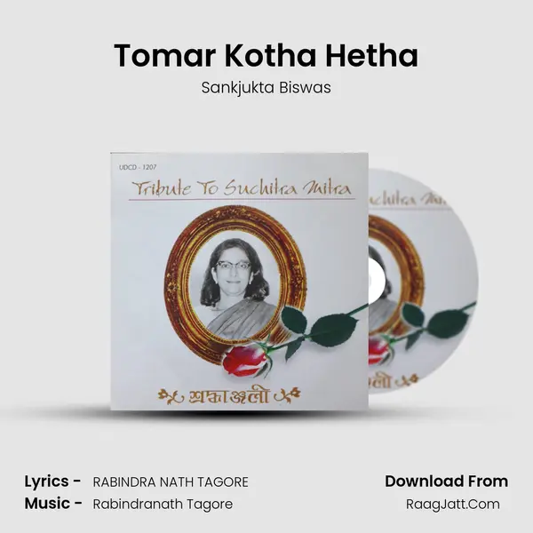 Tomar Kotha Hetha MP3 Song by Sankjukta Biswas Cover