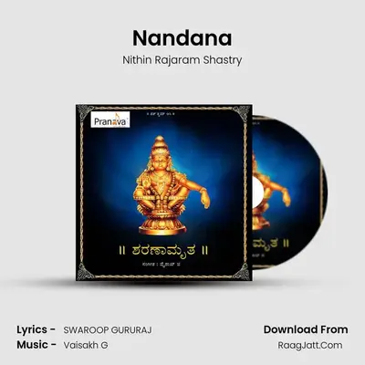 Nandana MP3 Song by Nithin Rajaram Shastry Cover
