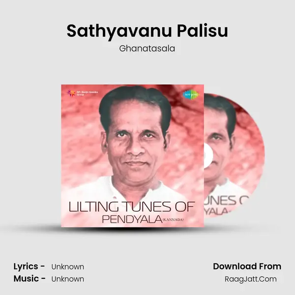 Sathyavanu Palisu Cover