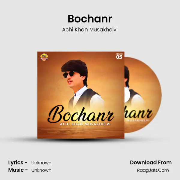 Bochanr mp3 song