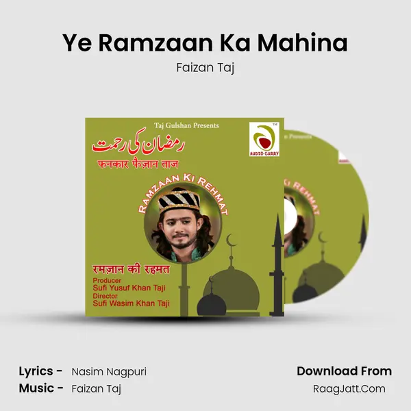 Ye Ramzaan Ka Mahina MP3 Song by Faizan Taj Cover