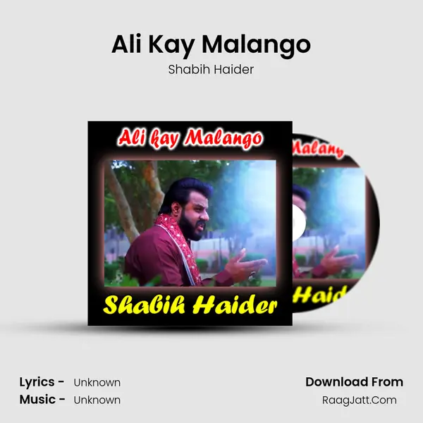 Ali Kay Malango - Single - 