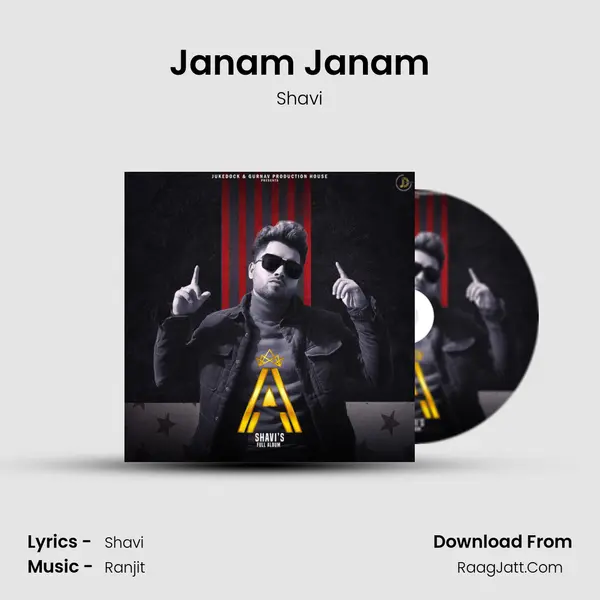 Janam Janam mp3 song