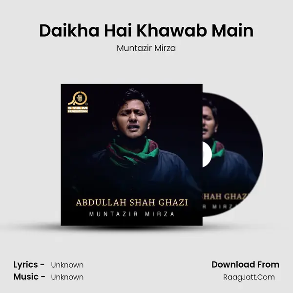 Daikha Hai Khawab Main mp3 song