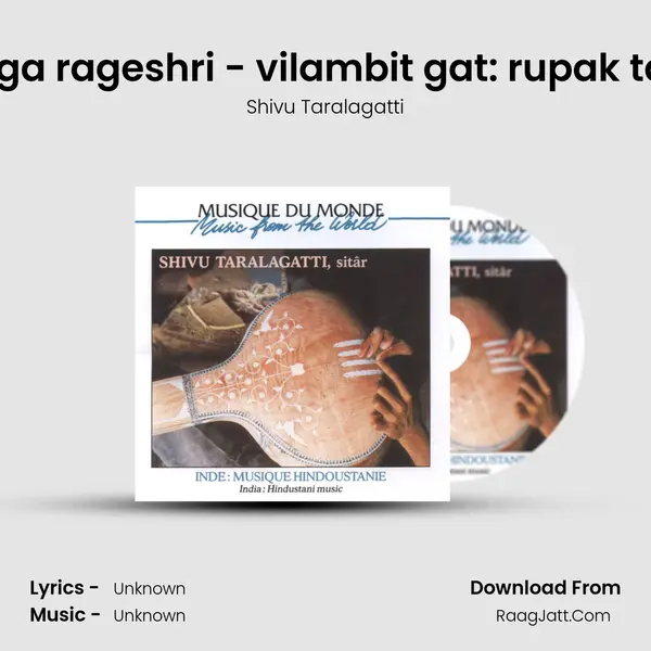 Raga rageshri - vilambit gat: rupak tala MP3 Song by Shivu Taralagatti Cover