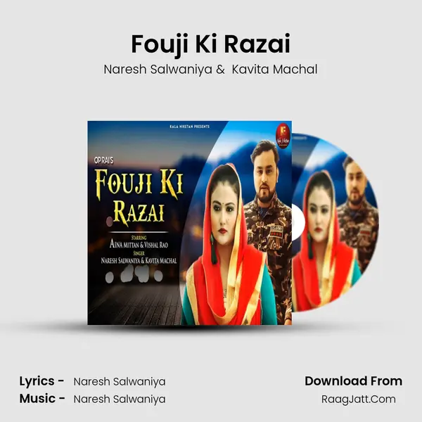 Fouji Ki Razai - Naresh Salwaniya