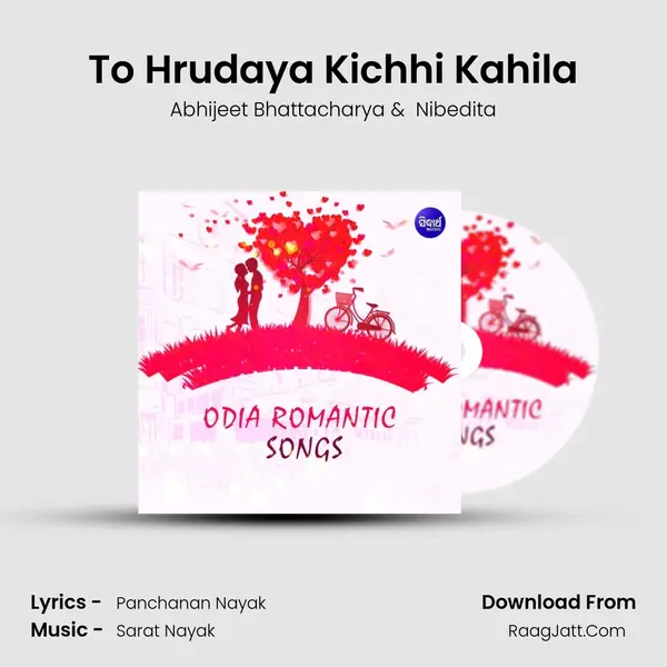 To Hrudaya Kichhi Kahila MP3 Song by Abhijeet Bhattacharya Cover