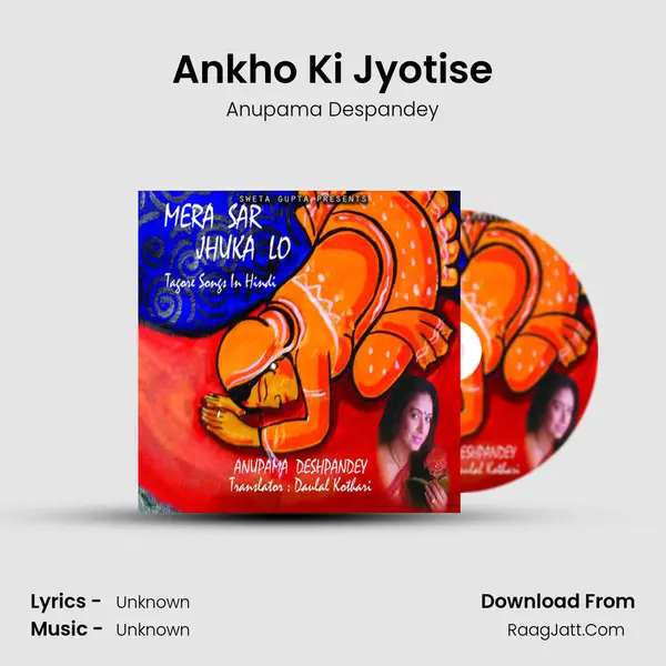 Anupama Despandey