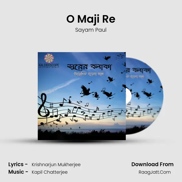 O Maji Re MP3 Song by Sayam Paul Cover