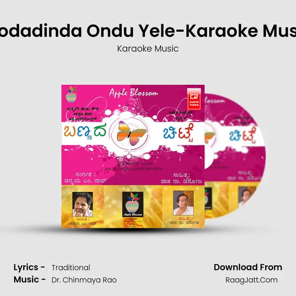 Modadinda Ondu Yele-Karaoke Music mp3 song