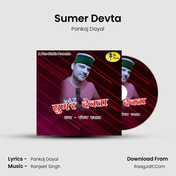 Pankaj Dayal