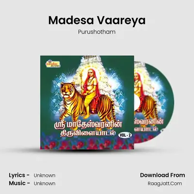 Madesa Vaareya MP3 Song by Purushotham Cover