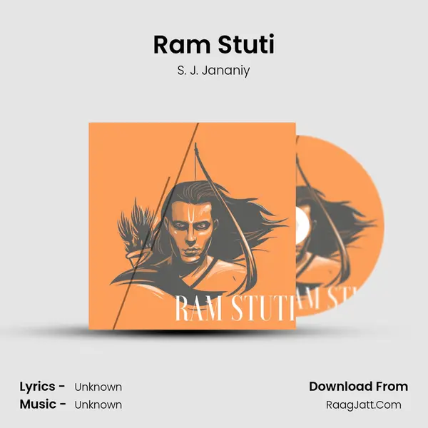 Ram Stuti MP3 Song by S. J. Jananiy Cover