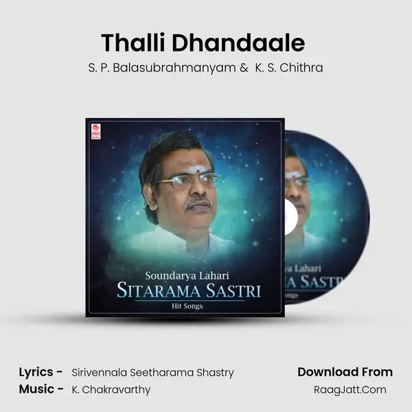 Thalli Dhandaale (From "Lorry Driver") Cover