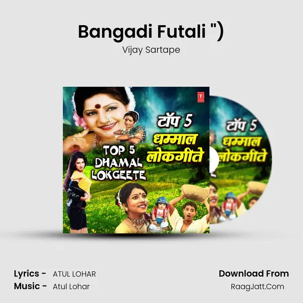Bangadi Futali (From 