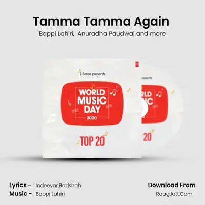 Tamma Tamma Again (From 