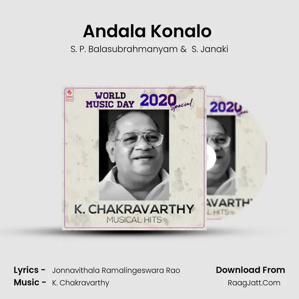Andala Konalo (From "Bharathamlo Arjunudu") Cover