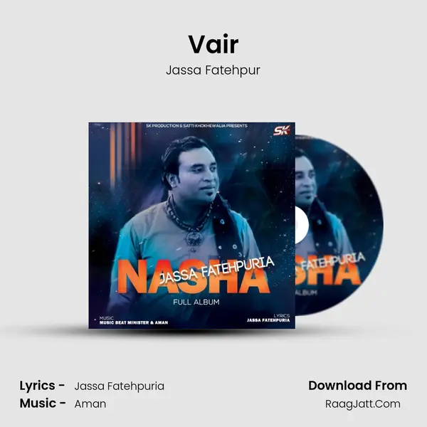 Vair mp3 song