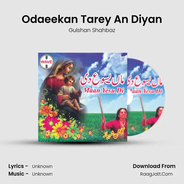 Odaeekan Tarey An Diyan mp3 song