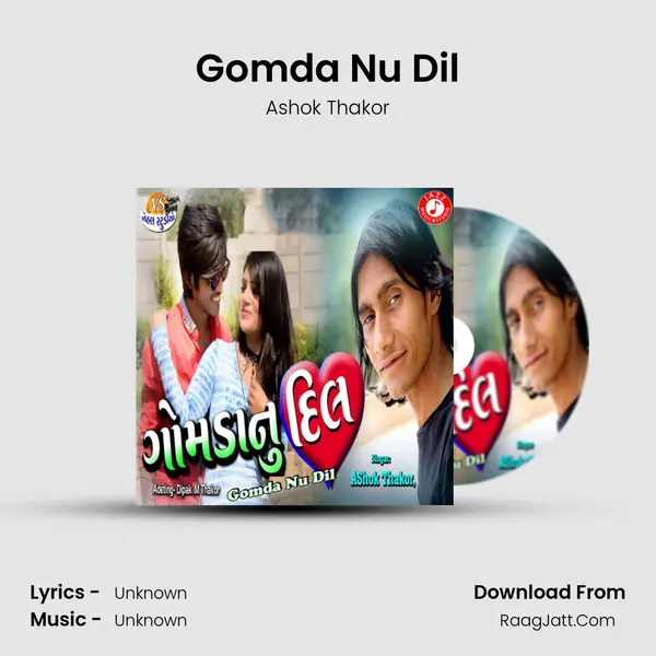 Gomda Nu Dil - Single - 