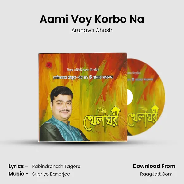 Aami Voy Korbo Na mp3 song