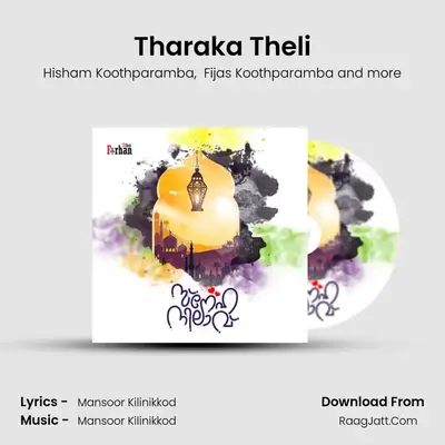 Tharaka Theli MP3 Song by Hisham Koothparamba Cover