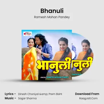 Bhanuli mp3 song