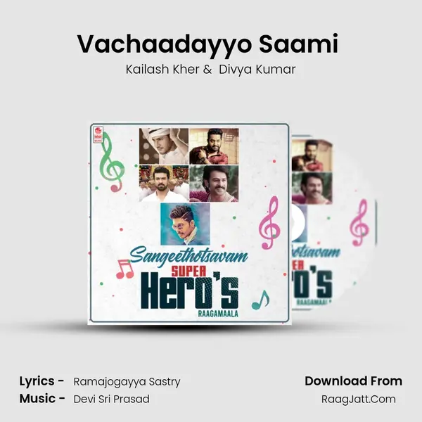 Vachaadayyo Saami (From "Bharat Ane Nenu") Cover