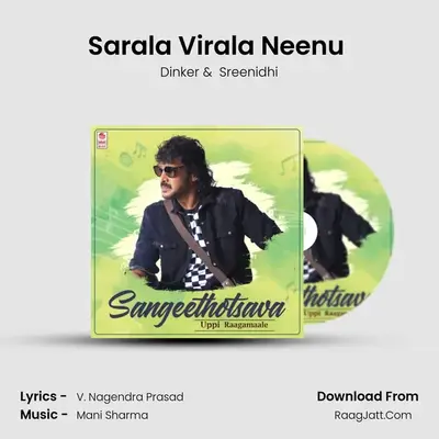 Sarala Virala Neenu (From 