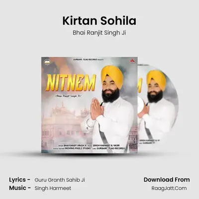Kirtan Sohila mp3 song